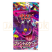 Pokemon Phantom Gate XY4 Japanese Booster Box