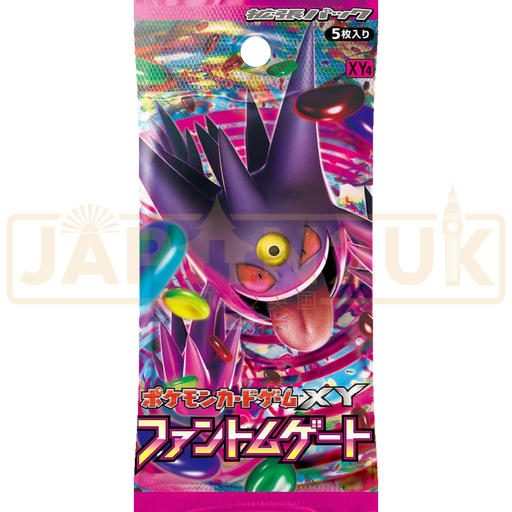 Pokemon Phantom Gate XY4 Japanese Booster Pack