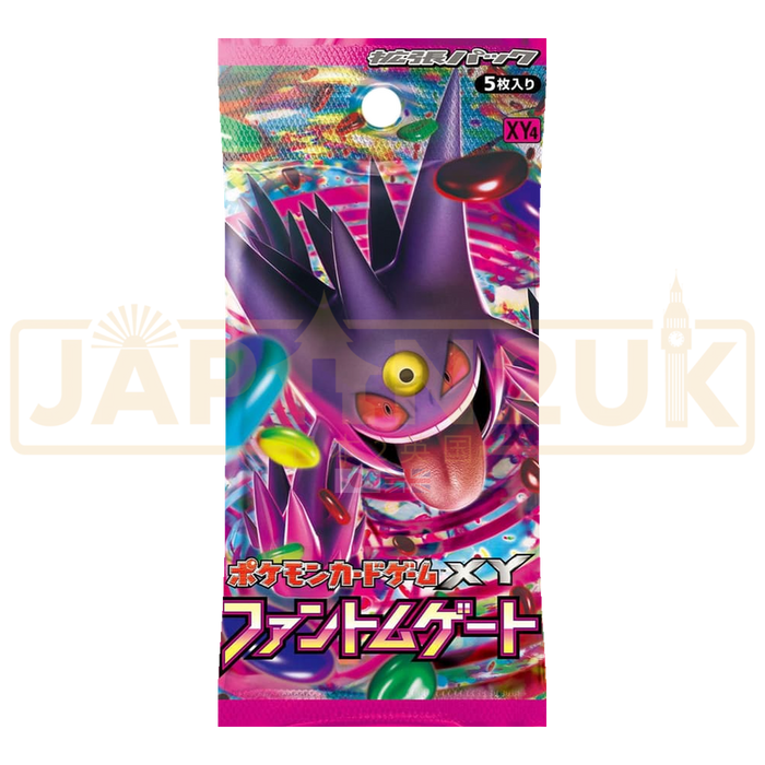 Pokemon Phantom Gate XY4 Japanese Booster Pack