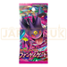 Pokemon Phantom Gate XY4 Japanese Booster Pack