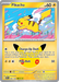 Pokemon Pikachu Akira Komayama Pikachu Rare 30th Celebration 30C 042/128 English Single Card