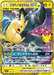 Pokemon Pikachu & Zekrom GX Classic Holo 30th Celebration m6a 160/103 Japanese Single Card