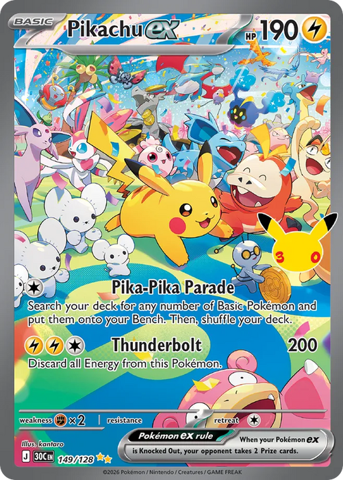 Pokemon Pikachu ex SIR 30th Celebration 30C 149/128 English Single Card