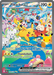 Pokemon Pikachu ex SIR 30th Celebration 30C 149/128 English Single Card