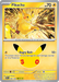 Pokemon Pikachu Kazuki Minami Pikachu Rare 30th Celebration 30C 052/128 English Single Card