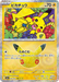 Pokemon Pikachu KIYOTAKA OSHIYAMA Holo 30th Celebration m6a 042/103 Japanese Single Card