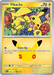 Pokemon Pikachu KIYOTAKA OSHIYAMA Pikachu Rare 30th Celebration 30C 048/128 English Single Card
