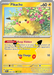 Pokemon Pikachu Narumi Sato Pikachu Rare 30th Celebration 30C 033/128 English Single Card