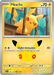 Pokemon Pikachu OKACHEKE Pikachu Rare 30th Celebration 30C 036/128 English Single Card