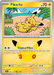 Pokemon Pikachu OOYAMA Pikachu Rare 30th Celebration 30C 043/128 English Single Card