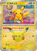 Pokemon Pikachu sowsow Holo 30th Celebration m6a 022/103 Japanese Single Card