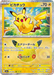 Pokemon Pikachu Yuu Nishida Holo 30th Celebration m6a 031/103 Japanese Single Card