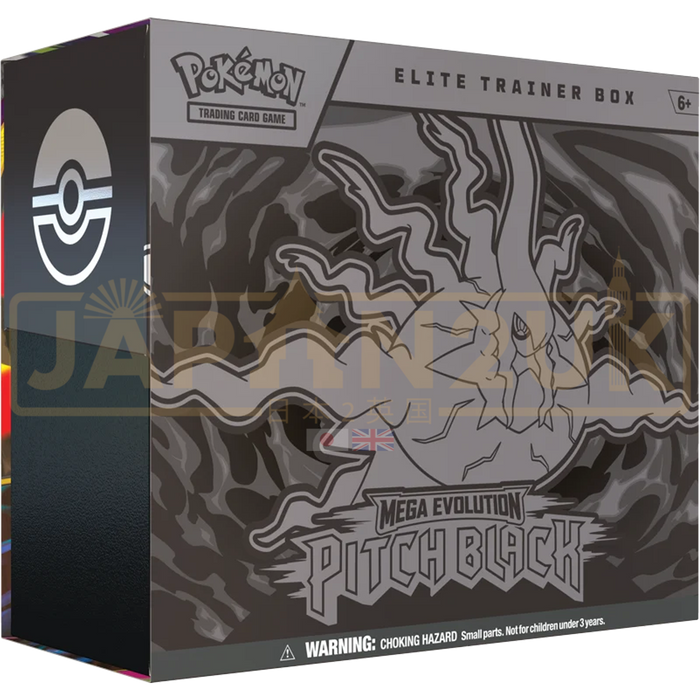 Pokemon Pitch Black English Elite Trainer Box
