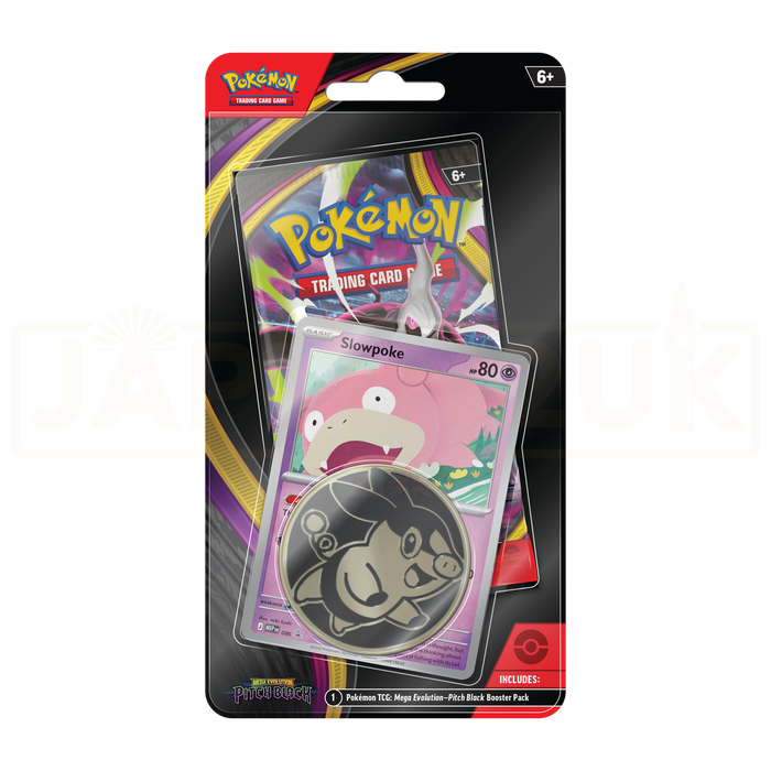 Pokemon Pitch Black English Single Pack Blister