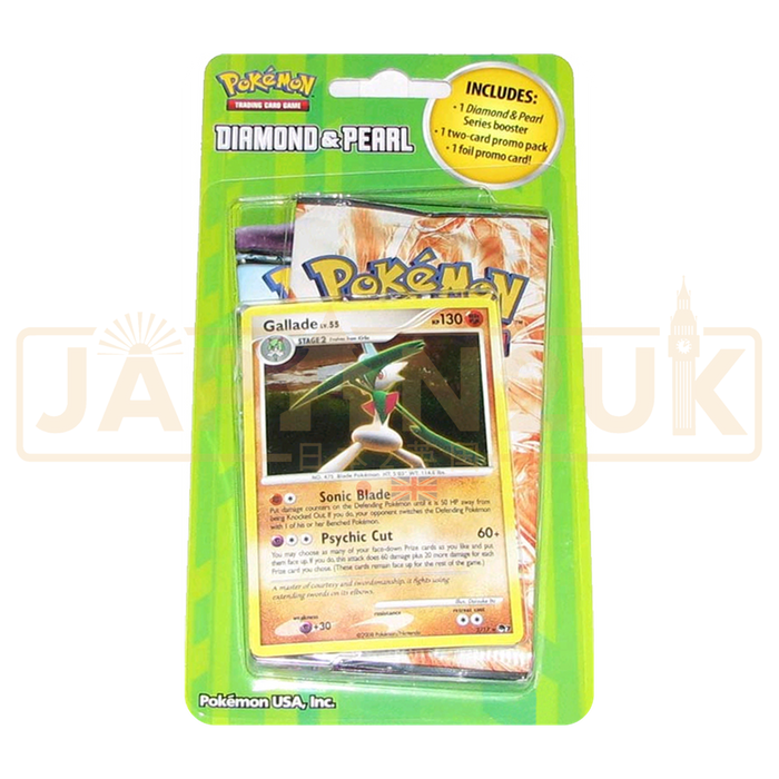 Pokemon Platinum Series English Two Pack Blister - Gallade