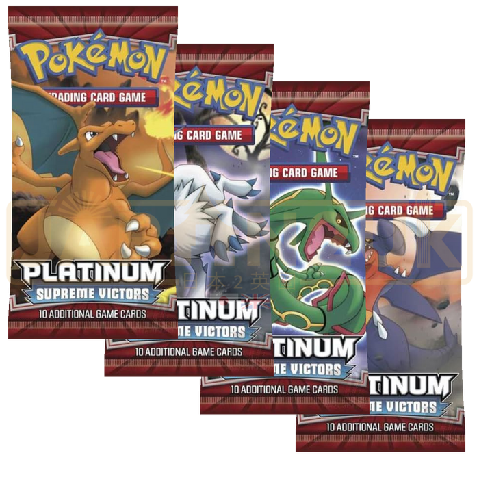 Pokemon Platinum Supreme Victors English Booster Pack