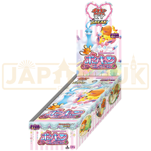 Pokemon PokéKyun Collection CP3 Japanese Booster Box