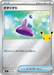 Pokemon Potion Reverse Holo 30th Celebration Premium Deck Set Espeon & Umbreon MF 028/040 Japanese Single Card