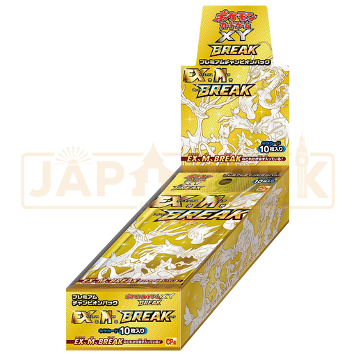 Pokemon Premium Champion Pack CP4 Japanese Booster Box