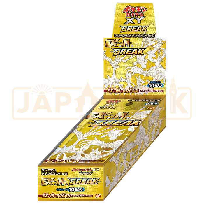 Pokemon Premium Champion Pack CP4 Japanese Booster Box