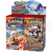 Pokemon Primal Clash English Booster Box