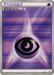Pokemon Psychic Energy Card Gym Promo Pack Promo 000/XY-P Japanese Single Card