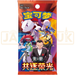 Pokemon Pursue Glory Together csv10 C Simplified Chinese Slim Booster Pack