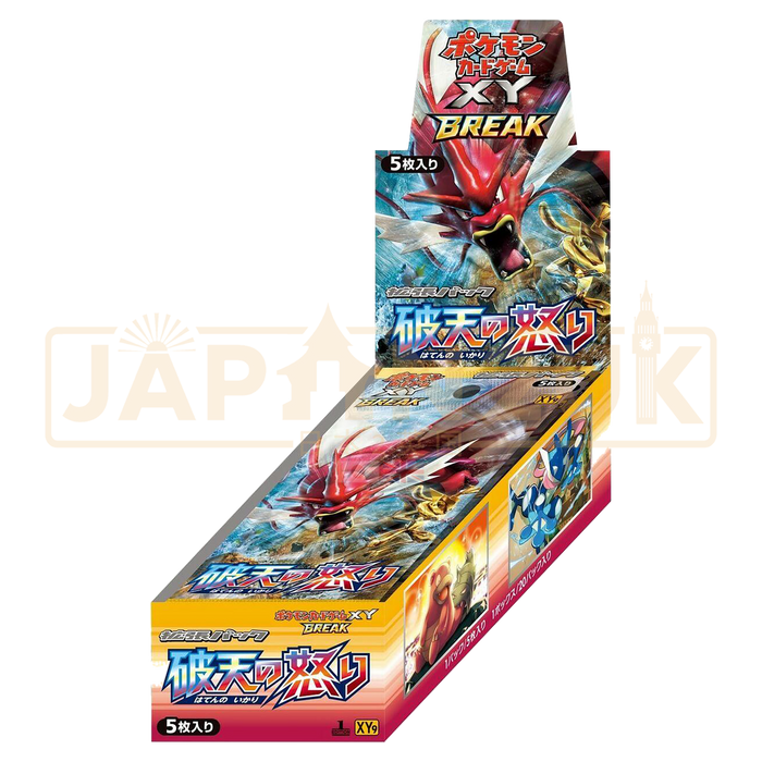 Pokemon Rage of the Broken Heavens XY9 Japanese Booster Box