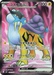 Pokemon Raikou ex SR Storm Emeralda M6 092/076 Japanese Single Card