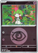 Pokemon Ralts Energy Reverse Holo Mega Dream ex High Class m2a 069/193 Japanese Single Card