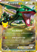 Pokemon Rayquaza EX Classic Holo 30th Celebration m6a 154/103 Japanese Single Card
