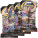 Pokemon Rebel Clash English Sleeved Booster Pack