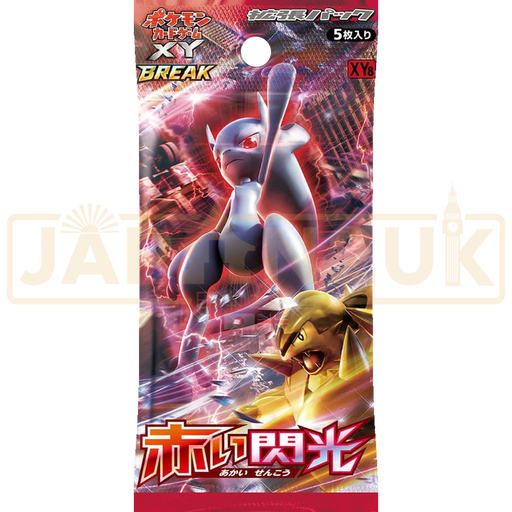 Pokemon Red Flash XY8 Japanese Booster Pack