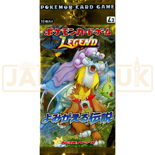 Pokemon Reviving Legends L2 Japanese Booster Pack