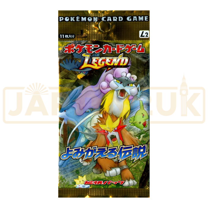 Pokemon Reviving Legends L2 Japanese Booster Pack