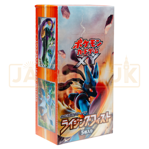 Pokemon Rising Fist XY3 Japanese Booster Box
