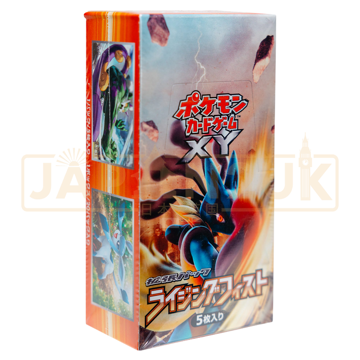 Pokemon Rising Fist XY3 Japanese Booster Box