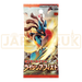 Pokemon Rising Fist XY3 Japanese Booster Pack