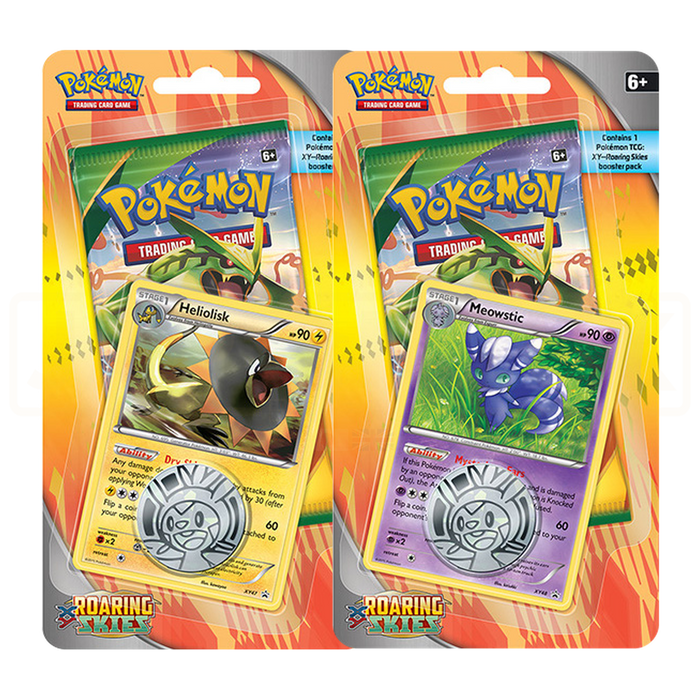 Pokemon Roaring Skies English Single Pack Blister