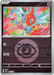 Pokemon Rotom Energy Reverse Holo Mega Dream ex High Class m2a 076/193 Japanese Single Card
