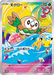 Pokemon Rowlet 30th Celebration Card Set Promo 119/M-P Japanese Single Card