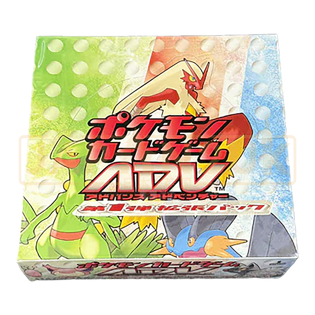 pokemon ruby and sapphire booster pack & Expansion Japanese Box. — Japan2UK Style:Food and Fellowship and become the Pok Selling Over 700 Unused Gloom