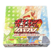 Pokemon Ruby & Sapphire Expansion Pack Japanese Booster Box