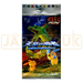 Pokemon Rulers of the Heavens Japanese Booster Pack