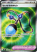 Pokemon Sacred Charm SR Inferno X M2 103/080 Japanese Single Card