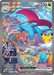 Pokemon Salamence ex SIR 30th Celebration 30C 156/128 English Single Card