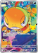 Pokemon Scraggy AR 30th Celebration m6a 116/103 Japanese Single Card