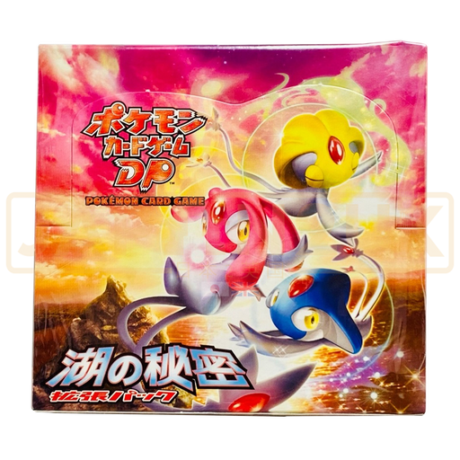 Pokemon Secret of the Lakes DP2 Japanese Booster Box