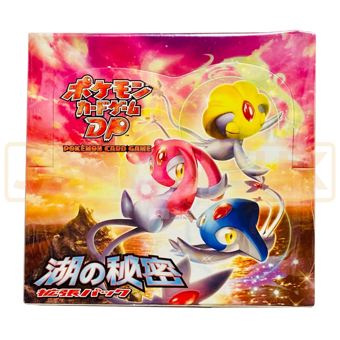 Pokemon Secret of the Lakes DP2 Japanese Booster Box