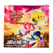 Pokemon Secret of the Lakes DP2 Japanese Booster Box